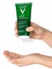 Очищающий гель для умывания для жирной и проблемной кожи Phytosolution, 200 мл