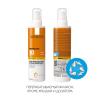 Солнцезащитный невидимый спрей для лица и тела SPF 30/PPD 14, 200 мл