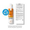 Невидимый спрей для лица и тела SPF 50+, 200 мл