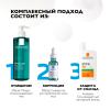 Ультраконцентрированная сыворотка для проблемной кожи против несовершенств и постакне, 30 мл