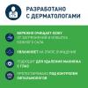 Увлажняющая очищающая крем-пенка для умывания, 236 мл