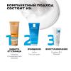 Увлажняющее солнцезащитное молочко для лица и тела в эко-тубе SPF 50+/PPD 30, 250 мл