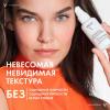 Невесомый солнцезащитный флюид для лица против признаков фотостарения UV-Age Daily SPF 50+, 40 мл