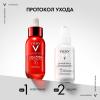 Невесомый солнцезащитный флюид для лица против признаков фотостарения UV-Age Daily SPF 50+, 40 мл