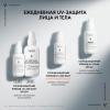 Невесомый солнцезащитный флюид для лица против признаков фотостарения UV-Age Daily SPF 50+, 40 мл