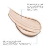 Солнцезащитный антивозрастной СС-крем для лица SPF 50, 50 мл