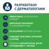 Увлажняющее очищающее пенящееся масло для нормальной, сухой и склонной к атопии кожи лица и тела для младенцев, детей и взрослых, 236 мл