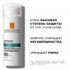 Солнцезащитный крем для жирной, проблемной, склонной к акне кожи SPF 50+/ PPD 27, 50 мл