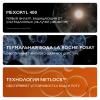  Солнцезащитный невидимый флюид для лица SPF50+ / PPD 42, 50 мл