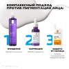  Солнцезащитный невидимый флюид для лица SPF50+ / PPD 42, 50 мл