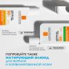  Солнцезащитный невидимый флюид для лица SPF50+ / PPD 42, 50 мл