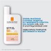 Солнцезащитный тонирующий флюид для лица SPF 50+, 50 мл