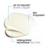 Солнцезащитный увлажняющий крем для лица SPF50+ / PPD 30, 50 мл