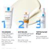 Солнцезащитный увлажняющий крем для лица SPF50+ / PPD 30, 50 мл