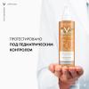 Легкий водостойкий солнцезащитный спрей для детей SPF 50+ с повышенной защитой, 200 мл