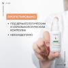 Невесомый солнцезащитный флюид UV-Clear для лица против несовершенств SPF 50+, 40 мл