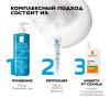 Солнцезащитный матирующий флюид для лица UVMUNE 400 SPF50+ / PPD56, 50 мл