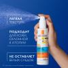 Солнцезащитный детский спрей для лица и тела UVMUNE 400 SPF50+ / PPD 27, 200 мл