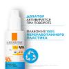 Солнцезащитный детский спрей для лица и тела UVMUNE 400 SPF50+ / PPD 27, 200 мл