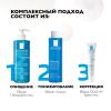 Лосьон для лица для сужения пор с матирующим эффектом для проблемной кожи, 200 мл