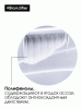 Кондиционер Blondifier Gloss для осветленных и мелированных волос, 200 мл