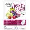 Двухэтапная маска для лица &quot;Фруктовые кислоты&quot;, 1 шт.