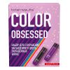 Подарочный набор для защиты цвета волос Total Results Color Obsessed (Шампунь Color Obsessed, 300 мл + Кондиционер Color Obsessed, 300 мл)