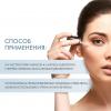 Омолаживающая сыворотка Rejuvenating serum, 30 мл