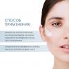 Солнцезащитное тональное средство Color Fluid Sunscreen SPF 50 Light светлый тон, 50 мл