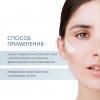 Питательный крем Antiox Nourishing Cream, 50 мл