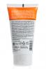 Крем солнцезащитный SPF 40 для лица и тела, 150 мл