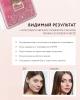 BB крем-кушон гиалуроновый с матирующим эффектом SPF 30, 15 г