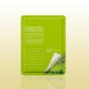 Очищающая маска для лица с экстрактом зеленого чая 20 мл
