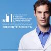 Набор для борьбы с признаками фотостарения (сыворотка 30 мл + крем для век 15 мл + крем для лица 3 мл)