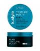 Texture Putty Паста для текстурирования 100 мл