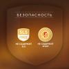 Зубная паста &quot;Кофе и табак&quot;, 74 г