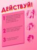 Сухой шампунь для волос Sweetie с ванильно-фруктовым ароматом, 200 мл