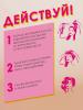 Сухой шампунь для волос Naughty с ягодным ароматом, 200 мл