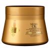 Маска для тонких волос Oil Light Masque, 200 мл