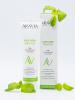 Увлажняющий гель с алоэ-вера Aloe Vera Aqua Gel, 100 мл