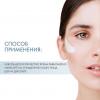 Ультраувлажняющий крем-гель Гидреин Hialuro Ultra Hydrating Cream-gel, 50 г