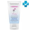 Детский увлажняющий и успокаивающий крем для очень сухой кожи SPF 15, 50 г