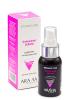 Сыворотка с антиоксидантами Antioxidant-Serum, 50 мл