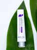 Крем для лица интенсивно увлажняющий с мочевиной Intensive Moisture, 100 мл