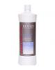 Биоактиватор Peroxide Ultra Soft 1,8% (6 Vol.), 900 мл