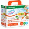 Программа питания &quot;Традиционное меню с мясом&quot;, 1 шт