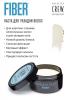 Паста высокой фиксации с низким уровнем блеска King Fiber Gel 85 гр.
