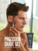 Гель для бритья Presicion Shave Gel, 150 мл