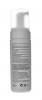 Пена для объема волос Lift-Up Body Foam, 165 мл
