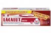 Набор Lacalut Aktiv: зубная паста, 75 мл + зубная щетка Model Club